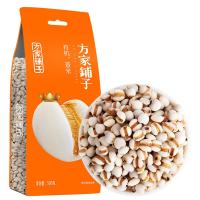 方家铺子 有机 薏米 500g(单位：袋) 真空包装 新旧包装随机发货