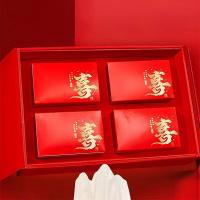 忆江南 且喜大红袍礼盒  200g(5g*40)  (单位：盒）