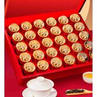 忆江南 金骏眉礼盒烤漆系列  300g/盒  （单位：盒）