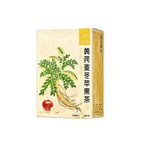忆江南 黄芪麦冬苹果茶  150g（15g*10）  （单位：盒）