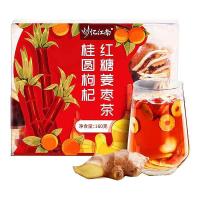 忆江南 红枣桂圆枸杞红糖姜茶  160g/盒  （单位：盒）