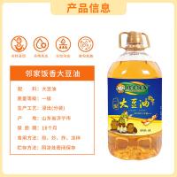 邻家饭香 LJFX163 大豆油 5L （单位:桶）