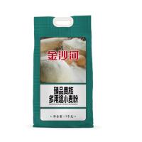 金沙河 臻品贵族 多用途小麦粉 5kg (单位: 袋)