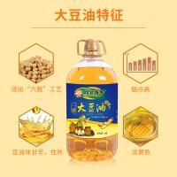 邻家饭香 LJFX163 大豆油 5L （单位:桶）