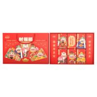 米妹妹（MIMEIMEI） 财福稻 大米 2.4kg 低氧保鲜 （单位:盒）