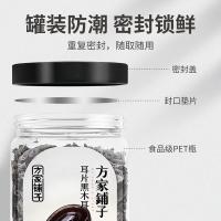 方家铺子 耳片 黑木耳 180g(单位：瓶) 新旧包装随机发货