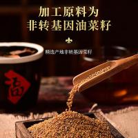 咪然非转基因醇香菜籽油 5L（单位：桶）