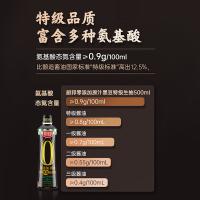 厨邦 原汁系列黑豆特级生抽 酱油 500ml （单位:瓶）