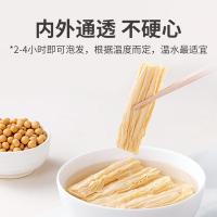 方家铺子 七星纯黄豆腐竹 400g ( 单位 :袋) 新老包装随机发货