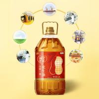 福临门 福至心礼花生油 一级压榨 5L (单位:桶)