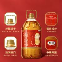 福临门 福至心礼花生油 一级压榨 5L (单位:桶)