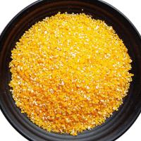 米妹妹（MIMEIMEI） 中国粒量 杂粮礼盒 2.5kg 五常玉米碴1kg 五常有机粥米500g 五常糙米1kg （单位：盒）