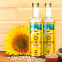 米妹妹（MIMEIMEI） 一级非转基因葵花籽油 248ml (单位:瓶)