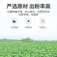 方家铺子 红薯粉条 508g（单位：包）