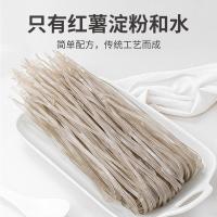 方家铺子 红薯宽粉 400g（单位：包）
