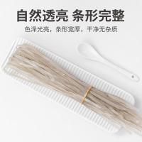 方家铺子 红薯宽粉 400g（单位：包）