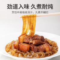 方家铺子 红薯宽粉 400g（单位：包）