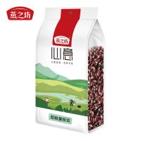 燕之坊 粥米伴侣 赤小豆 红豆 1kg 红色（单位：袋）