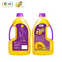 福临门 压榨一级充氮保鲜葵花籽油 1.8L （单位:瓶）新老包装随机发货
