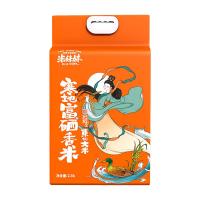 米妹妹（MIMEIMEI） 寒地富硒香米 东北大米 2.5kg 真空包装（单位：袋）