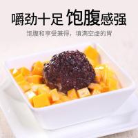 方家铺子 有机黑米 500g （单位：包）真空包装