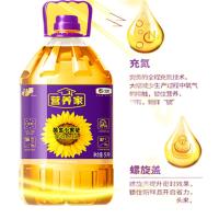 福临门 营养家 黄金小黑葵葵花仁油 5L （单位：桶)