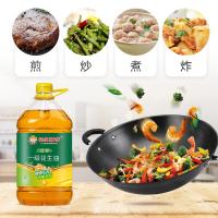 邻家饭香 浓香 花生油 5L （单位:桶）