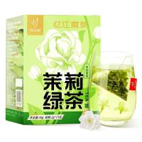 忆江南 茉莉绿茶  2g*15包  （单位：盒）