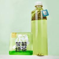 忆江南 茉莉绿茶  2g*15包  （单位：盒）