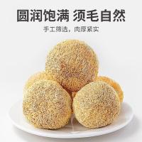 方家铺子 猴头菇 158g（单位：包）