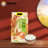 邻家饭香 东北 大米 真空包装 5kg （单位:袋）