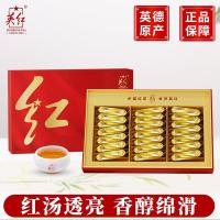 英红 中国红红字 九号浓香型一级有机红茶礼盒 200g（5g*40包）（单位：盒）