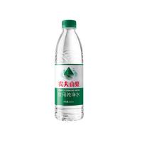 农夫山泉 矿泉水  550ml/瓶 24瓶/箱  （单位：箱）