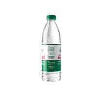 农夫山泉 矿泉水  550ml/瓶 24瓶/箱  （单位：箱）