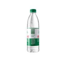 农夫山泉 矿泉水  550ml/瓶 24瓶/箱  （单位：箱）