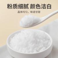 方家铺子 优级绵白糖 1kg（单位：瓶）