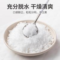 方家铺子 优级绵白糖 1kg（单位：瓶）