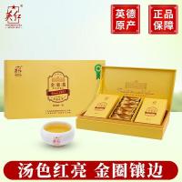 英红 金毛毫 九号特级有机红茶礼盒 2024明前春茶叶 216g（6g*36包）（单位：盒）新老包装随机发货