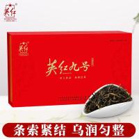英红 优品 浓香型红茶礼盒装 150g（5g*30包）（单位：盒）