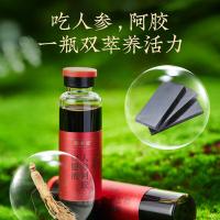 固本堂（GU BEN TANG） 人参阿胶口服液 20ml/支 24支/盒（单位：盒）