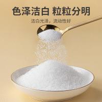 方家铺子 一级白砂糖 1kg（单位：瓶）