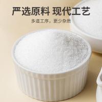 方家铺子 一级白砂糖 1kg（单位：瓶）