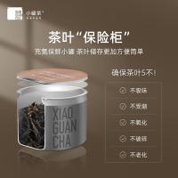 小罐茶 特级茶叶组合礼盒装 80g（4g*20罐）（单位：盒）