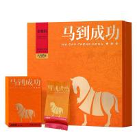 八马茶业 马到成功特级金骏眉礼盒装 192g （单位:盒）4g*48包/盒