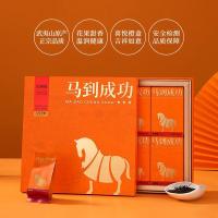 八马茶业 马到成功特级金骏眉礼盒装 192g （单位:盒）4g*48包/盒