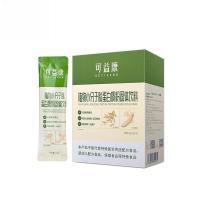 可益康 植物小分子肽蛋白质粉 固体饮料 冲饮即食 100g (单位:盒)