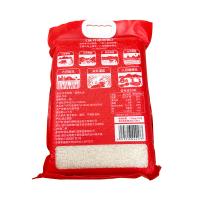 陇间柒月 生态种植富硒大米 一级 真空装 5kg (单位:袋)