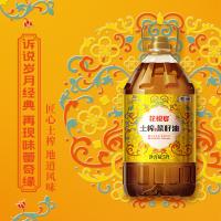 福临门 花悦宴土榨菜籽油 非转基因 5L (单位:桶)