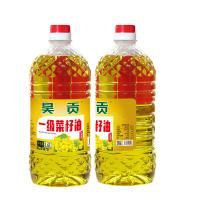 昊贡 一级菜籽油 非转基因 物理压榨 1.6L (单位:瓶)