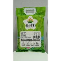 星海寻常 大米 真空包装 优质香粳米 2.5kg (单位:袋)